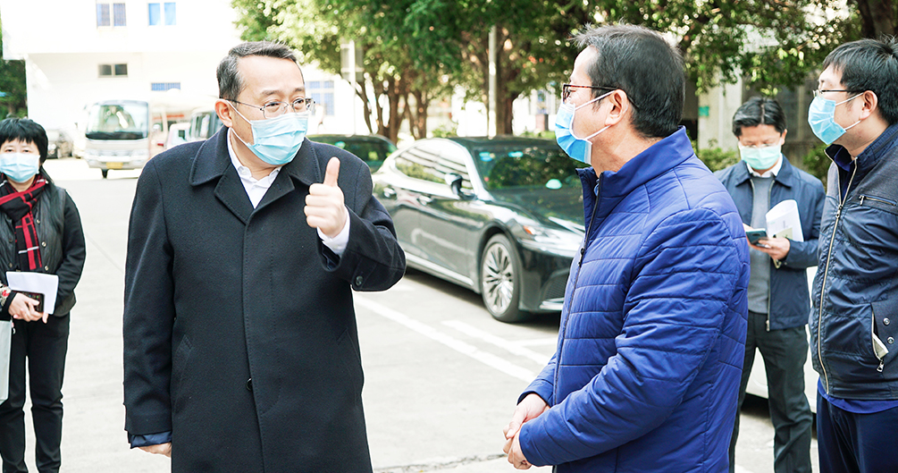 Àû¼Ç|Àû¼Ç¡¤sbobet(Öйú´ó½)¹Ù·½ÍøÕ¾